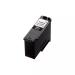 Патрон Canon PG-585XL Black оригинал 0.3k, 2004549292223361 03 