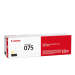 Canon CRG-075 cartridge Yellow, 2004549292224238 02 
