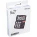 Calculator Citizen SDC 810NR 10 digits, 1000000000005571 05 
