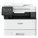 Laser Printer Canon MF465dw All-in-one, 1000000000045796 07 