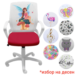 Стол Fly White Print за момиче