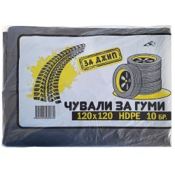 Jeep tire bag 120/120 25µ 270l op10