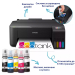 Printer Epson L1230, Inkjet All-in-one, 1000000000047022 06 