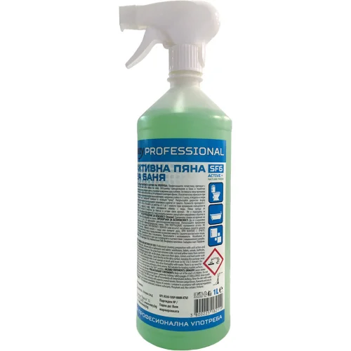 Active foam Eazy Nature sanitation 1l, 1000000000047046