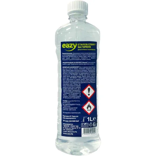 Ethyl alcohol Eazy for combustion 94% 1l, 1000000000047073