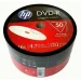 DVD-R HP 4.7GB Printable package 50pcs, 1000000000022979 02 
