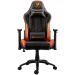 COUGAR OUTRIDER - Orange, Gaming Chair, Premium PVC Leather, Head and Lumbar Pillow, 2004710483772122 06 