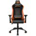 COUGAR OUTRIDER S, Gaming Chair, Body-embracing High Back Design, Premium PVC Leather, 2004710483772429 07 