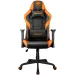 Геймърски стол COUGAR Armor Elite, оранжево-черен, 2004710483775512 11 