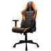 COUGAR Armor Elite Gaming Chair, 2004710483775512 11 
