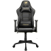 COUGAR Armor Elite Royal Gaming Chair, 2004710483775550 10 