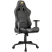 COUGAR Armor Elite Royal Gaming Chair, 2004710483775550 10 