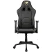 COUGAR Armor Elite Royal Gaming Chair, 2004710483775550 14 