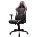 Геймърски стол COUGAR Armor Elite Eva, розово-черен, 2004710483775567 14 