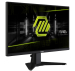 Монитор MSI MAG 255XF 24.5' Rapid IPS 1920x1080, 2004711377251204 06 