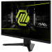 Геймърски монитор MSI MAG 274QF 27' WQHD 2560x1440, 2004711377278904 06 