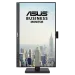 Монитор Asus BE249QFK, 23.8' IPS FHD, 2004711387698990 09 