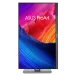 Монитор ASUS ProArt Display 6K PA32QCV 32' IPS 6K 6016x3384, 2004711387860076 08 