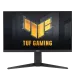 Монитор ASUS TUF Gaming VG27AQL5A - 27' Fast IPS, WQHD, 210 Hz, 1ms, 2004711387919149 04 