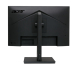Монитор Acer Vero B277Gbmiprx, 27' IPS FHD, 2004711474183972 05  — OK Office Монитор Acer Vero B277Gbmiprx, 27' IPS FHD, 2004711474183972 05