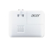 Мултимедиен проектор Acer S1287n Бял, 2004711474650320 05 