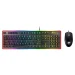 Cougar Deathfire Ex Keyboard + Mouse Gaming Set, Black, 2004715302448493 04 