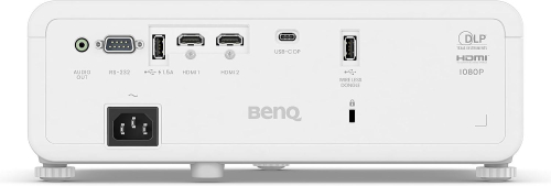 BenQ Projector LH65 White, 2004718755092138 05 