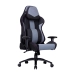 Gaming Chair Cooler Master Caliber R3, 2004719512127261 13 