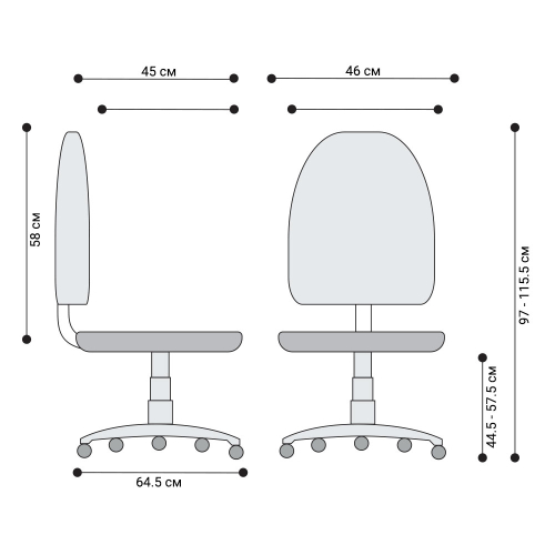 Chair Prestige fabric grey, 1000000000004811 02  — OK Office Chair Prestige fabric grey, 1000000000004811 02