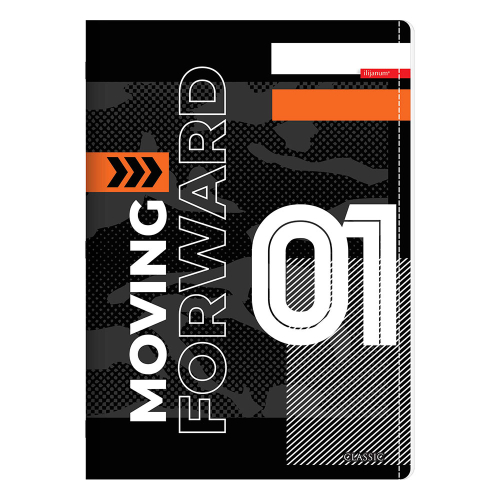 Тетрадка A4 Ilijanum Classic Boy 40л, 1000000000048340 03 