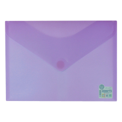 Папка с копче OfBox V-Lock A4+ лилав