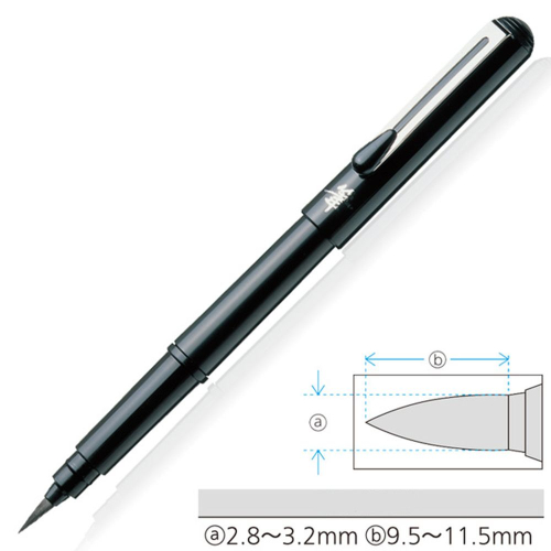 Calligraphic brush Pentel + 4 refills, 1000000000028215 02  — OK Office Calligraphic brush Pentel + 4 refills, 1000000000028215 02
