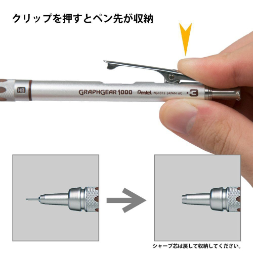 Mechanical Pencil Graphgear-1000 0.3mm, 1000000000026931 06 