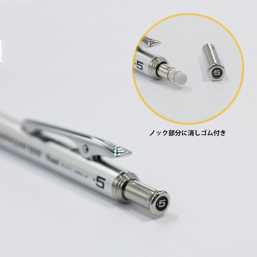 Авт. молив Pentel Graphgear-1000 0.5мм, 1000000000026932 04 