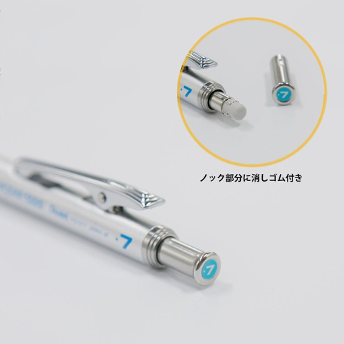 Авт. молив Pentel Graphgear-1000 0.7мм, 1000000000026933 04 