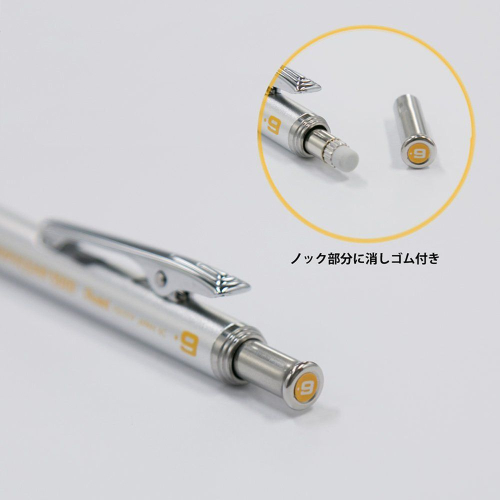 Авт. молив Pentel Graphgear-1000 0.9мм, 1000000000026934 04 