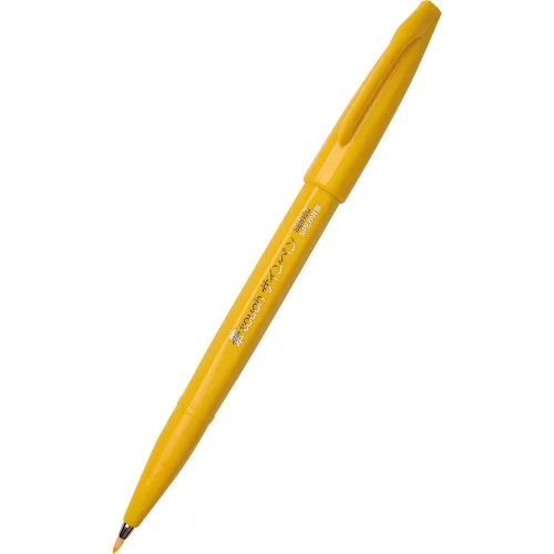 Маркер Четка Pentel Brush Sign Pen жълт, 1000000000032470