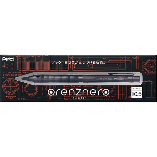 Авт. молив Pentel Orenznero 0.5мм черен, 1000000000038651 02 