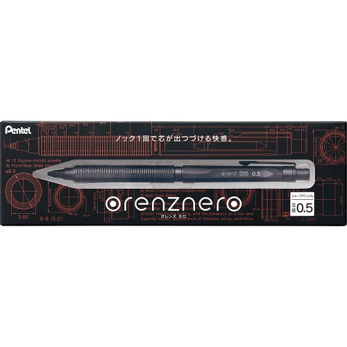 Mechanical Pencil Pentel OrenzNero 0.5mm, 1000000000038651 02 