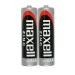 Батерия цинк Maxell AAA/R03 оп2, 1000000000033235 05 