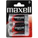 Battery zinc Maxell R20/D 1.5V pc2, 1000000000035714 02 