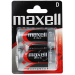 Zinc battery Maxell R14/C 1.5V pc2, 1000000000036419 03 