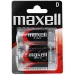 Батерия цинк Maxell R14/C 1.5V бл2, 1000000000036419 03 