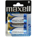 Alk. battery Maxell LR20/D 1.5V pc2, 1000000000041065 06 