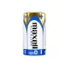 Батерия алкална Maxell LR20/D 1.5V бл2, 1000000000041065 06 