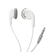 Слушалки тапи MAXELL EB-98  бели, 2004902580748517 03  — OK Office Слушалки тапи MAXELL EB-98  бели, 2004902580748517 03