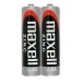 Батерия цинк Maxell AA/R6 1.5V оп2, 1000000000038645 02 