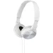 Sony Headset MDR-ZX310 white, 2004905524942149 03 