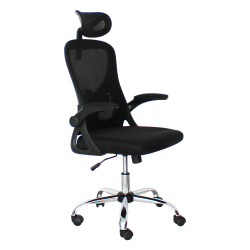 Senegal HB office chair black