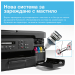 Принтер 3в1 Brother DCP-T730DW, 1000000000049705 08 